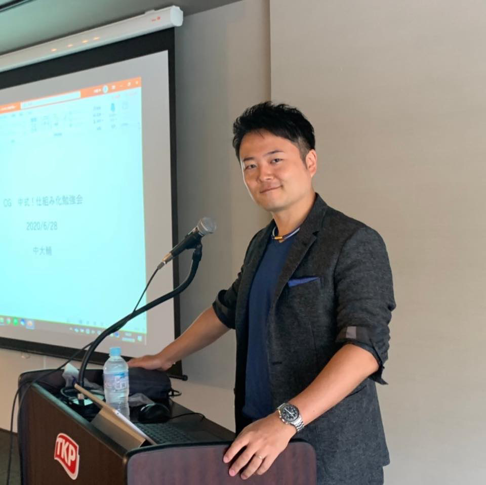 最強の不動産投資家による不動産投資サポート